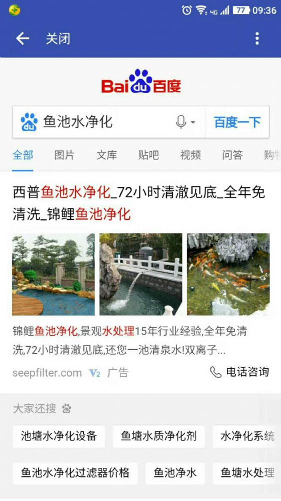 重要公告 ：如何分辨假冒產(chǎn)品